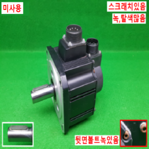 노20009/미사용서보모터/HC-SFS52/0.5KW/미쓰비시