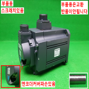 노20011/부품용서보모터/HC-SFS152B/1.5KW/미쓰비시