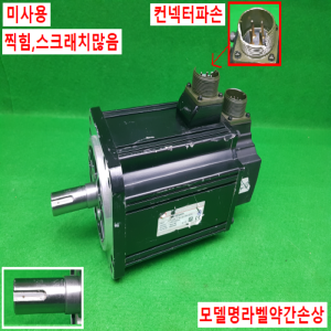노20016/미사용서보모터/XML-SE30ANK/3KW/LS