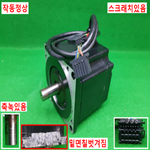 노20021/서보모터/SGMP-15A3TE11/1500W/야스가와