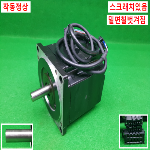 노20022/서보모터/SGMP-08A3TE31/750W/야스가와