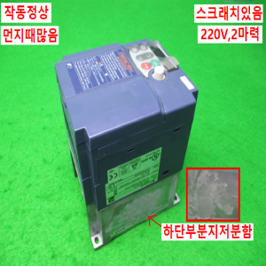 노13764/인버터/FRN1.5C1S-7J/220V,2마력/FUJi