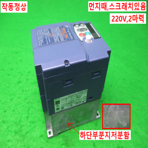 노13765/인버터/FRN1.5C2S-7J/220V,2마력/FUJi