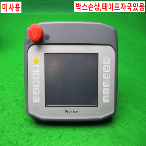 노55229/미사용터치스크린/AGP3310H-T1-D24-RED/DC24V/프로페이스