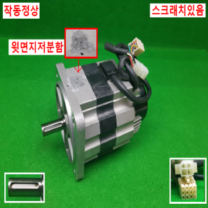 노20025/서보모터/R88M-H50030/500W/옴론