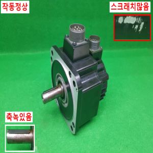 노20026/서보모터/P80B15075HXV00/0.75KW/산요