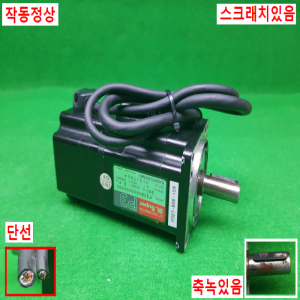 노20028/서보모터/P30B06020DXV20/200W/산요