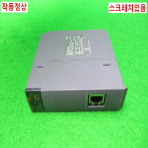 노13771/PLC/QJ71FL71-T-F01/시리얼13~14/미쓰비시