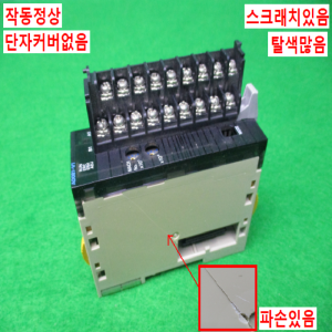 노13787/PLC/CJ1W-AD081-V1/옴론