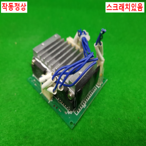 노20053/스텝모터드라이브/CSD5814N-P/오리엔탈모터