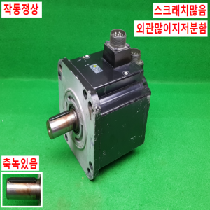 노20056/AC서보모터/P60B18450RXV00/4.5KW/산요