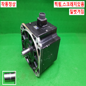 노20057/AC서보모터/R2AA22500HCPF0/5.0KW/산요