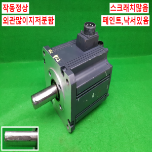 노20064/AC서보모터/HC-SFS502/5KW/미쓰비시