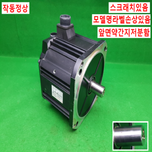 노20068/AC서보모터/MFM552Q4V/5.5KW/NACHI