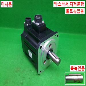 노20091/미사용서보모터/HC-SFS102B/1KW/미쓰비시