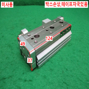 주10153/미사용공압실린더/MXQ16-50A/SMC