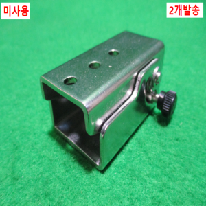 초25442/미사용90도잠금캐치/B-1847-R/TAKIGEN