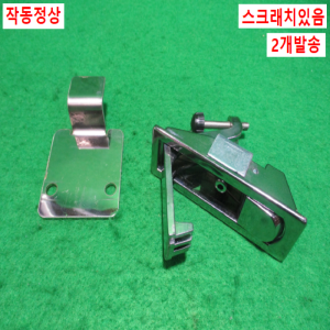 초25445/원터치도어캐치/BYM1606/2개발송/BUYOUNG