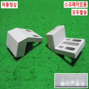 초25448/빠찌자석/모두발송/CDM-200/CDM-230