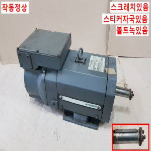 노20136/스핀들모터/SJ-PF7.5-01/7.5KW/미쓰비시