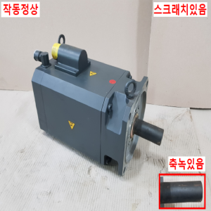 노20138/서보모터/1FT6102-8AB71-3AH1/지멘스