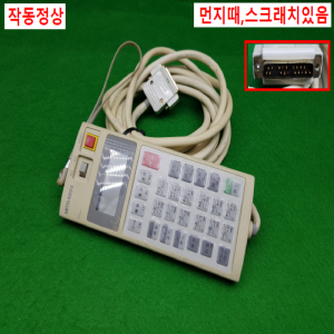 노20156/핸디로더/P6TB-T/BKO-C10219H01/미쓰비시