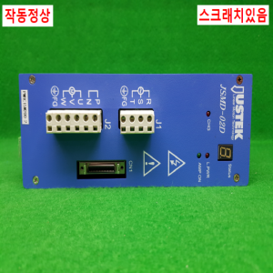 노20163/서보드라이브/JSMD-02D/JUSTEK