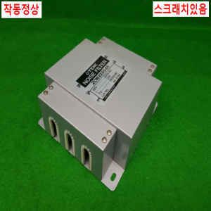 노20177/노이즈필터/ZCW2220-01/TDK