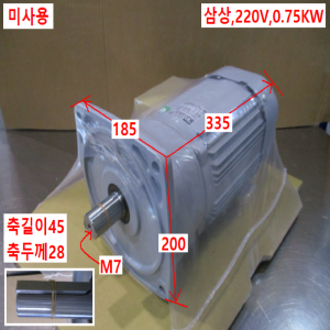 초50042/미사용감속기어모터/G3F28N10-MD08TNNTB2/GTR