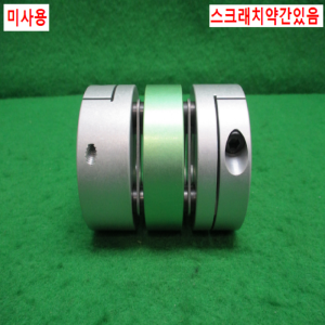 초10112/미사용더블디스크타입커플링/동력전달장치폴리/길이84외경64내경22,17