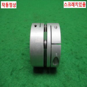 초10113/모터연결폴리/동력전달장치/길이35.5외경47내경20,15