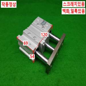 노20220/공압실린더/12-MGPL40-25Z/SMC