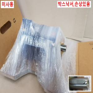 노20249/미사용서보모터/1FK7083-2AF71-1RB1/지멘스