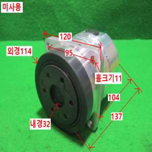 초15489/미사용서보모터감속기/HPG-32A-33-F0-BL1/감속비33대1