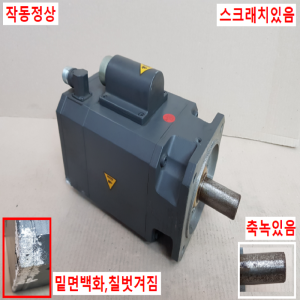 노20255/서보모터/1FT6082-8AC71-3AG1/지멘스