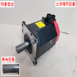 노20258/서보모터/A06B-0142-B077/화낙