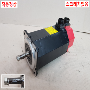 노20259/서보모터/A06B-0128-B075/1.4KW/화낙