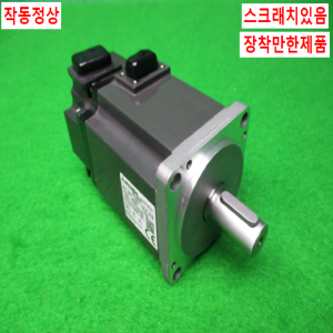 노13830/서보모터/HG-KR43/400W/미츠비시