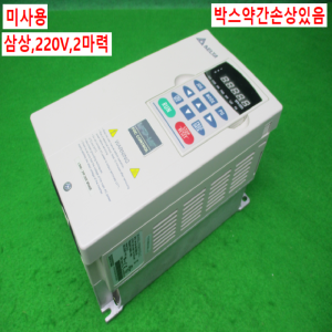 노13836/미사용인버터/VFD015V23A-2/삼상,220V,2마력/DELTA