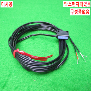 노13841/미사용광전스위치센서/PS-45/키엔스