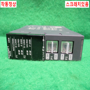 주20417/PLC/RJ71EN71/시리얼5823/미츠비시