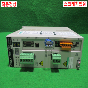 초35015/하모닉서보드라이브/AX9000TS-U2/CKD