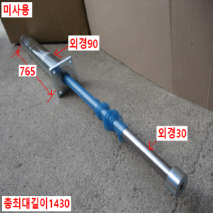 초15499/미사용쇼크업쇼바/KCSC90-600-FS/KOBA