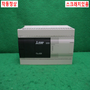 주20424/PLC/FX3G-60MT/ES-A/미츠비시