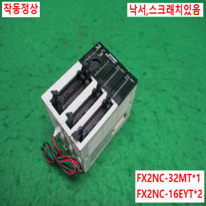주20429/PLC세트/FX2NC-32MT/FX2NC-16EYT/미츠비시