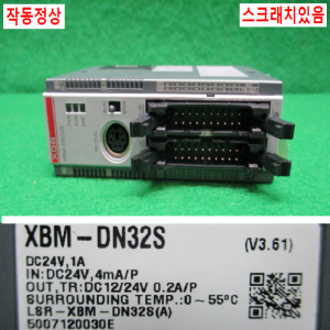 주20430/PLC세트/XBM-DN32S