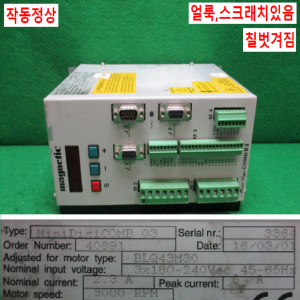 주10159/서보모터드라이브세트/MiniDigiCOMB03/43M30