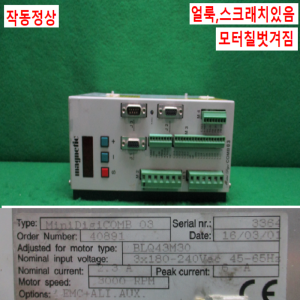 주10160/서보모터드라이브세트/MiniDigiCOMB03/43M30