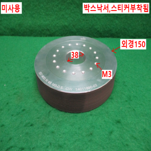 초20206/미사용자작용다이아몬드연마날/W16A(EDGE)150X0.5TX38-20GR/CW