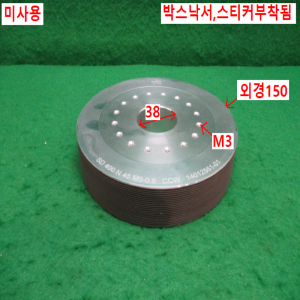 초20207/미사용자작용다이아몬드연마날/W16A(EDGE)150X0.5TX38-20GR/CWW